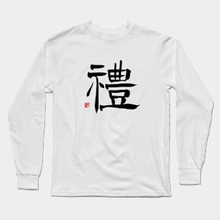 Grace 禮 Japanese Calligraphy Long Sleeve T-Shirt